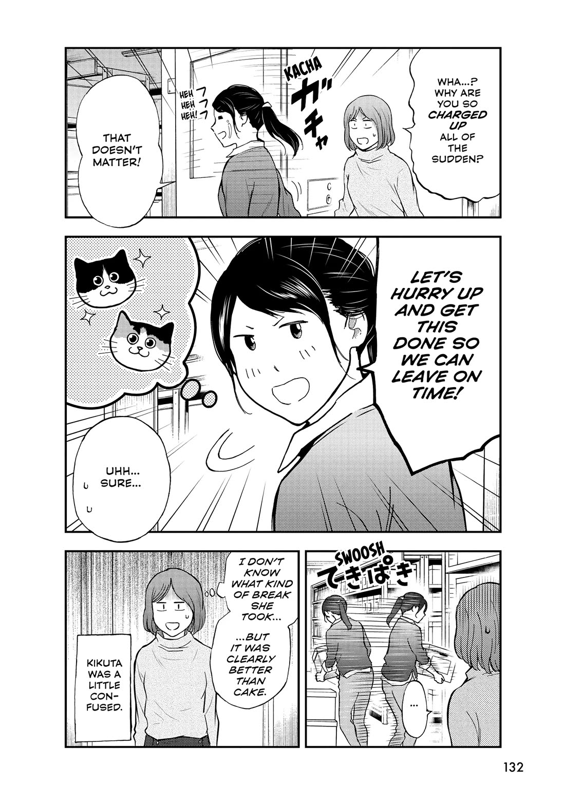 A Gamer Living with a Cat Chapter 53 page 16 - Chapter 53: HP Restoration