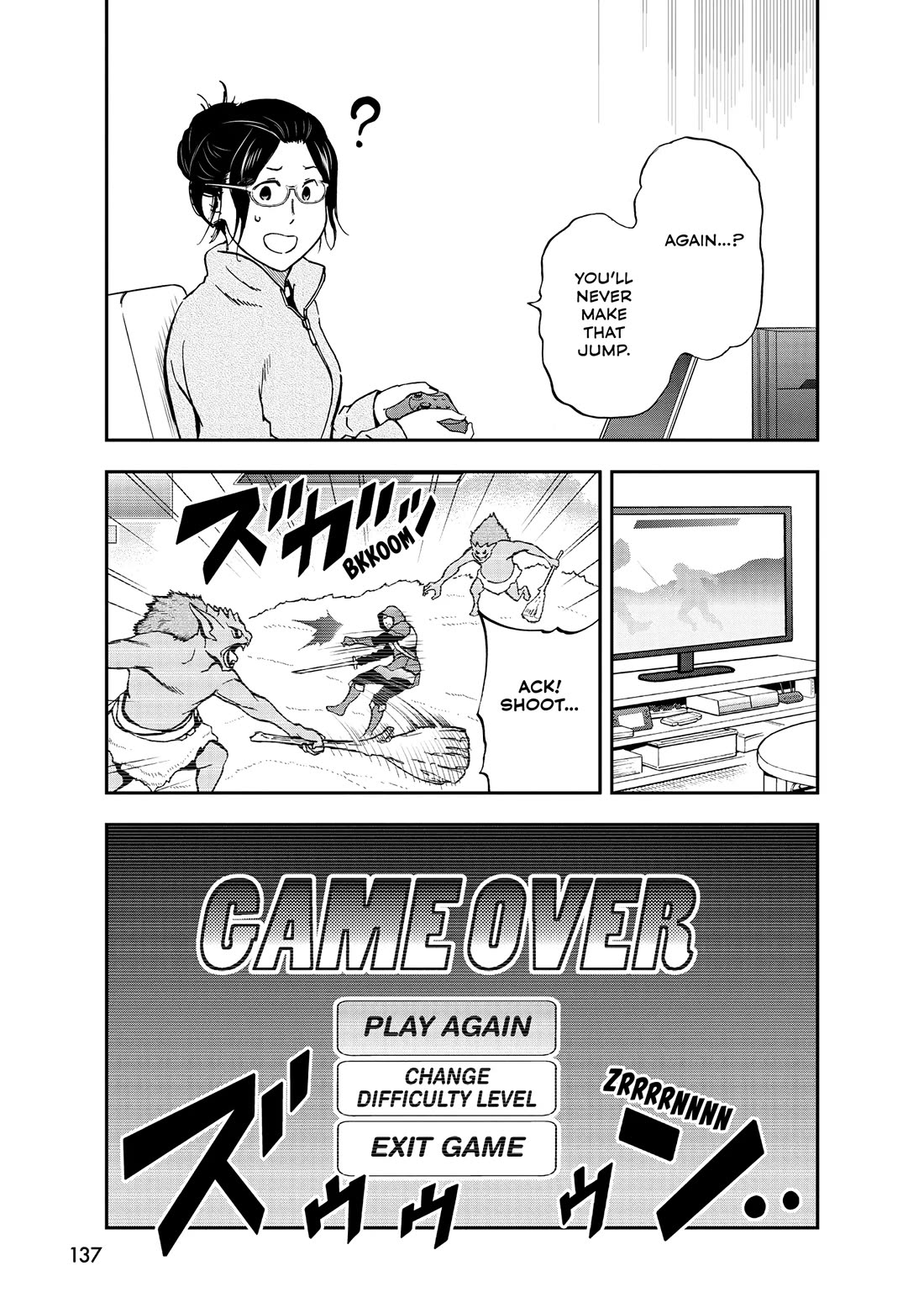 A Gamer Living with a Cat Chapter 54 page 3 - Chapter 54: Difficulty Setting