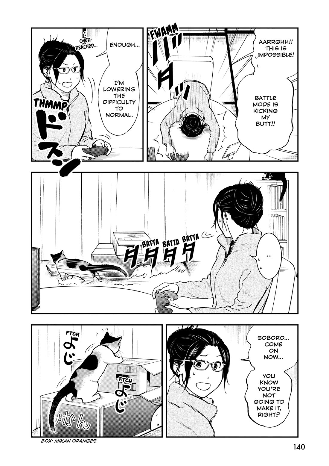 A Gamer Living with a Cat Chapter 54 page 6 - Chapter 54: Difficulty Setting