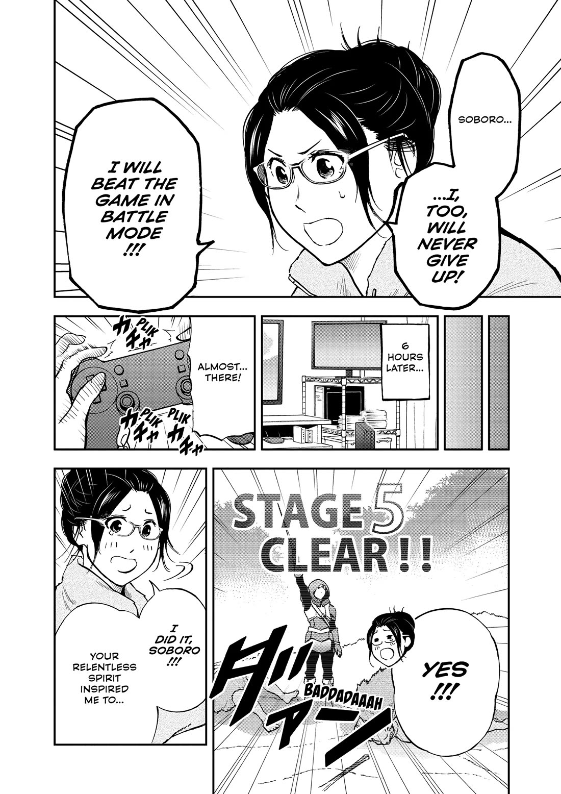 A Gamer Living with a Cat Chapter 54 page 8 - Chapter 54: Difficulty Setting