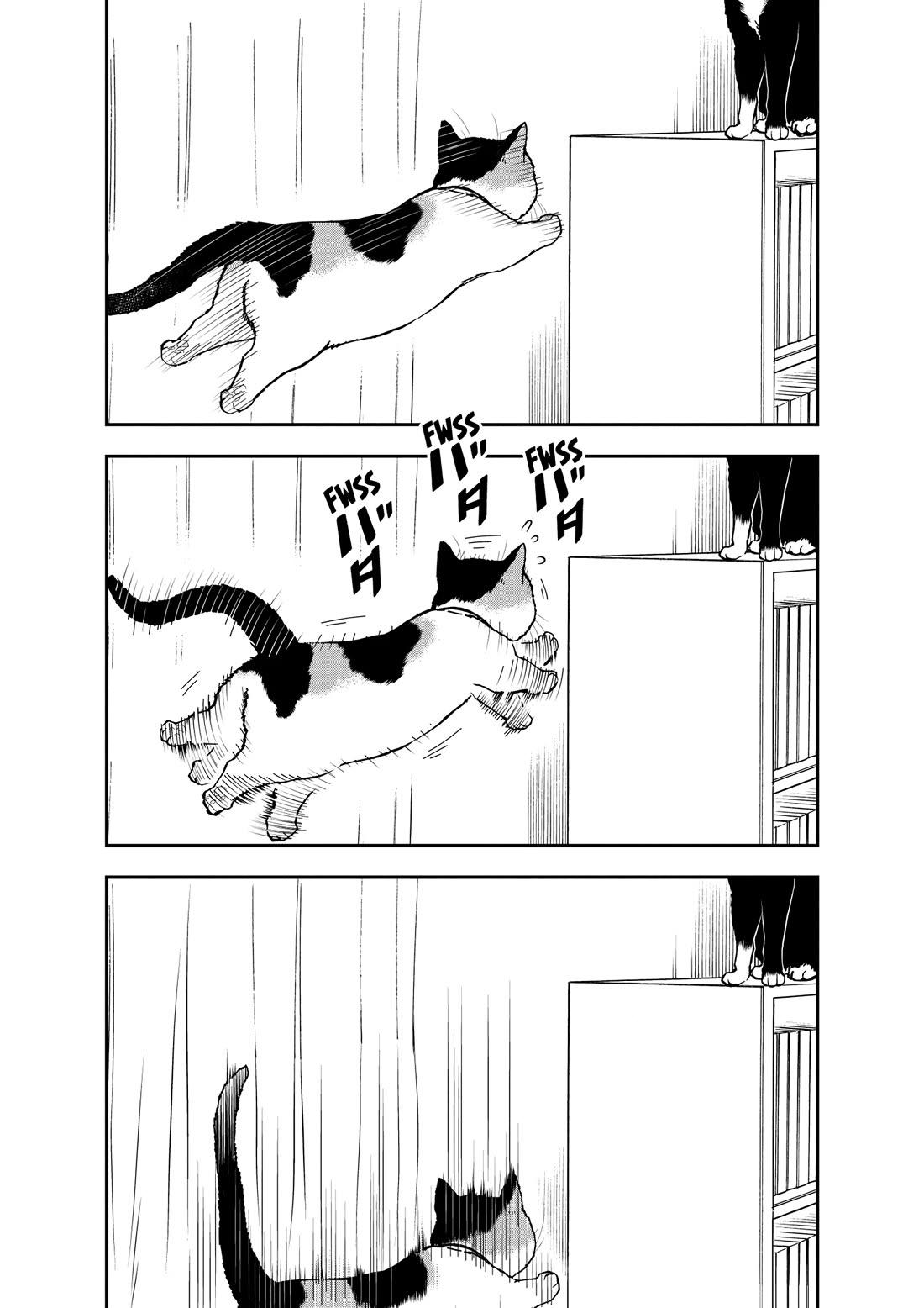 A Gamer Living with a Cat Chapter 54 page 9 - Chapter 54: Difficulty Setting