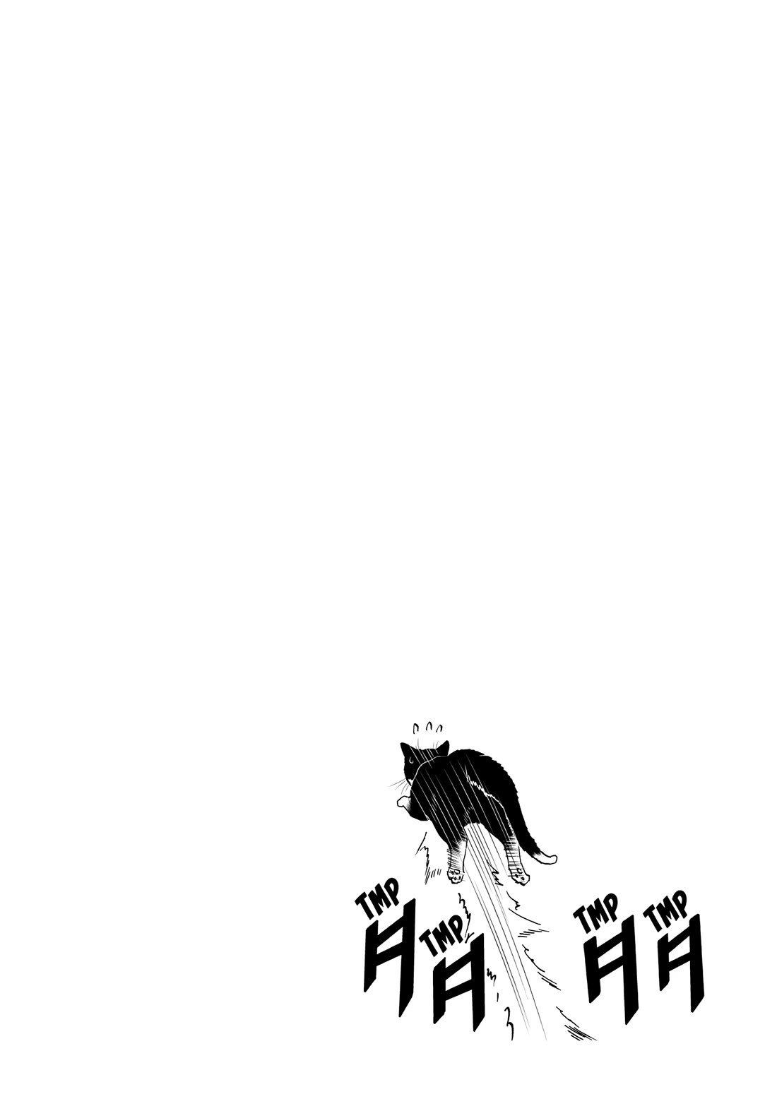 A Gamer Living with a Cat Chapter 55 page 16 - Chapter 55: Cats and Mirrors