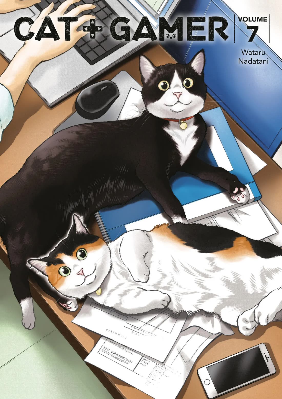 A Gamer Living with a Cat Chapter 56 page 1 - Chapter 56: Hide-and-Seek Showdown