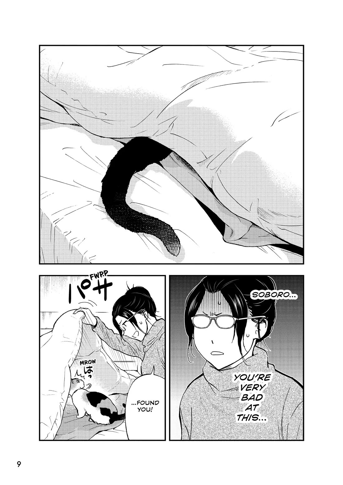 A Gamer Living with a Cat Chapter 56 page 10 - Chapter 56: Hide-and-Seek Showdown