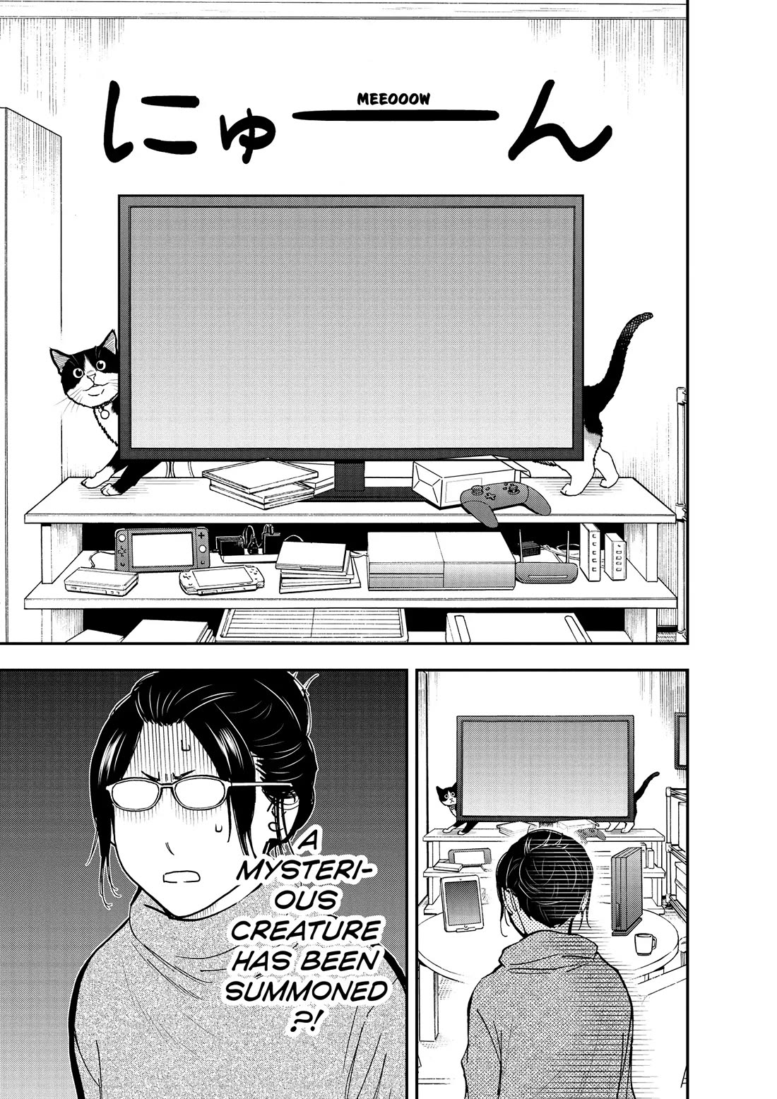 A Gamer Living with a Cat Chapter 56 page 12 - Chapter 56: Hide-and-Seek Showdown