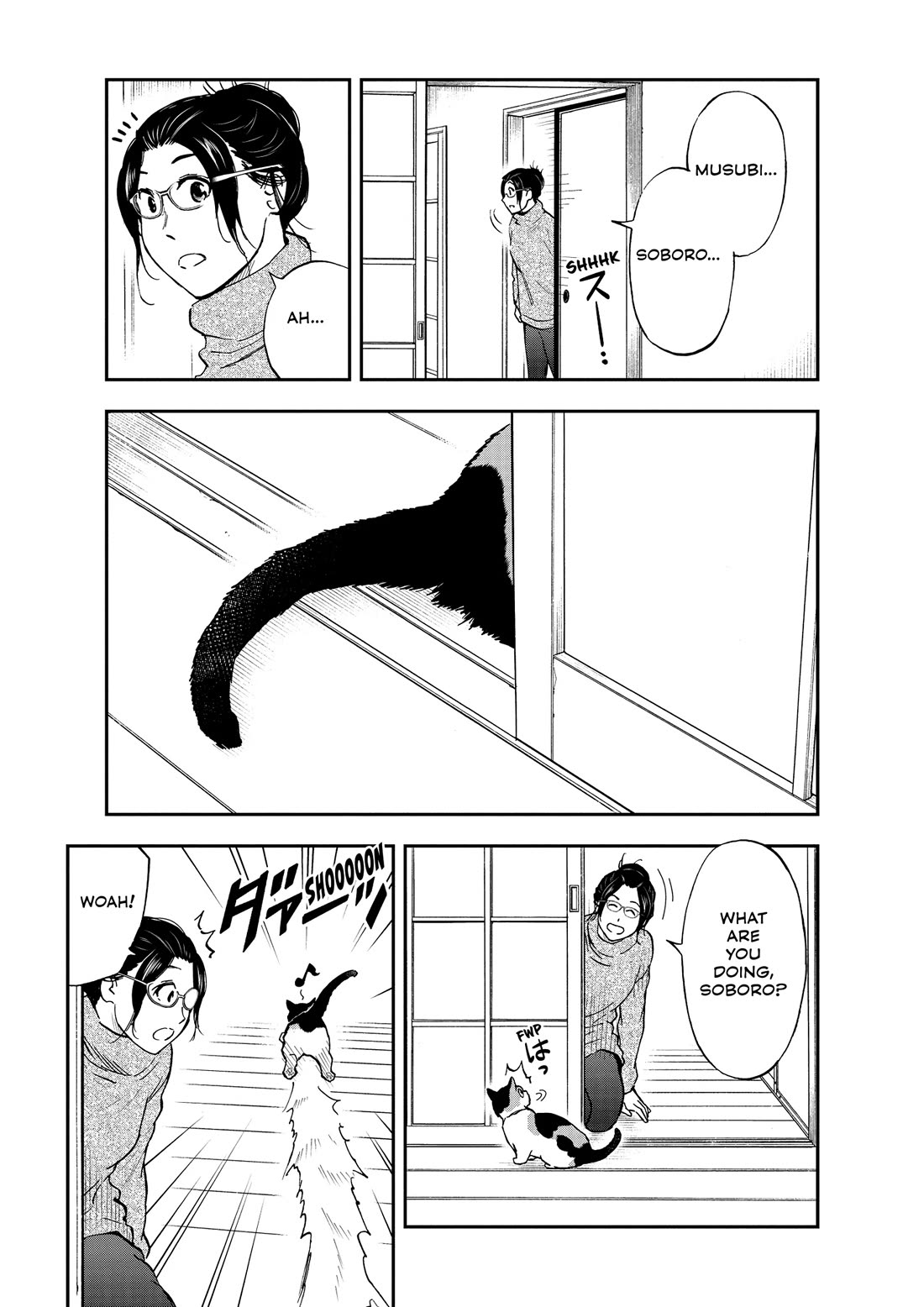 A Gamer Living with a Cat Chapter 56 page 8 - Chapter 56: Hide-and-Seek Showdown
