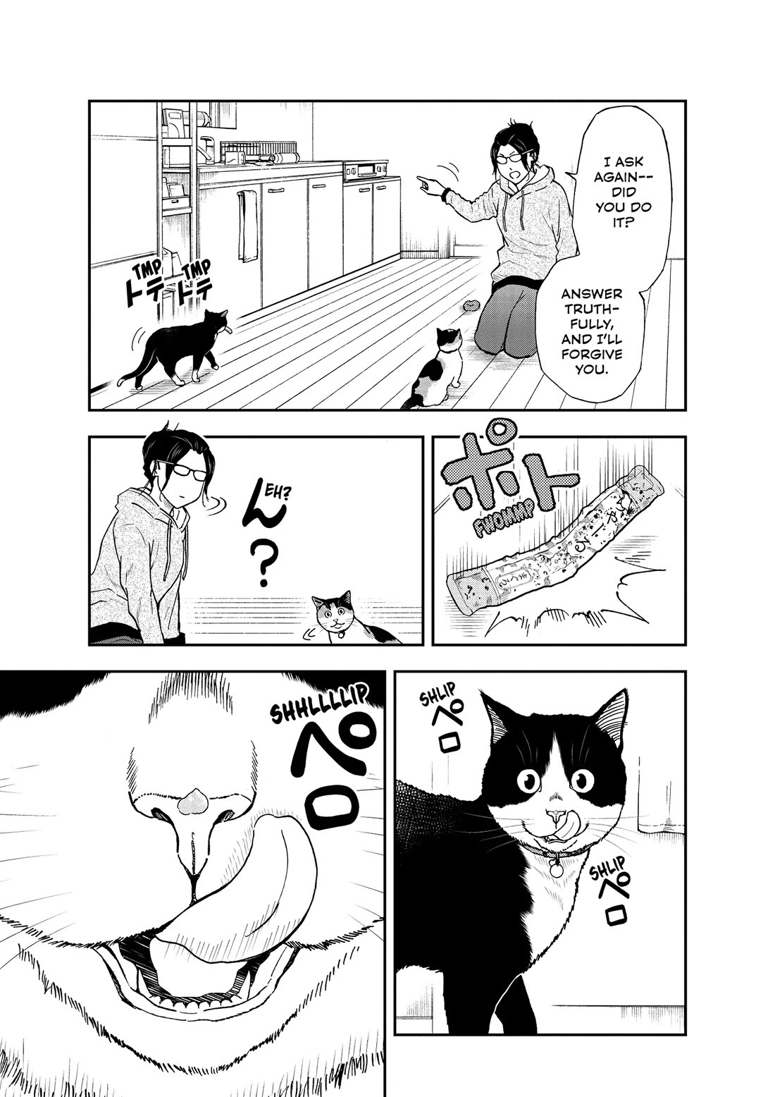 A Gamer Living with a Cat Chapter 57 page 13 - Chapter 57: Detective Kozakura