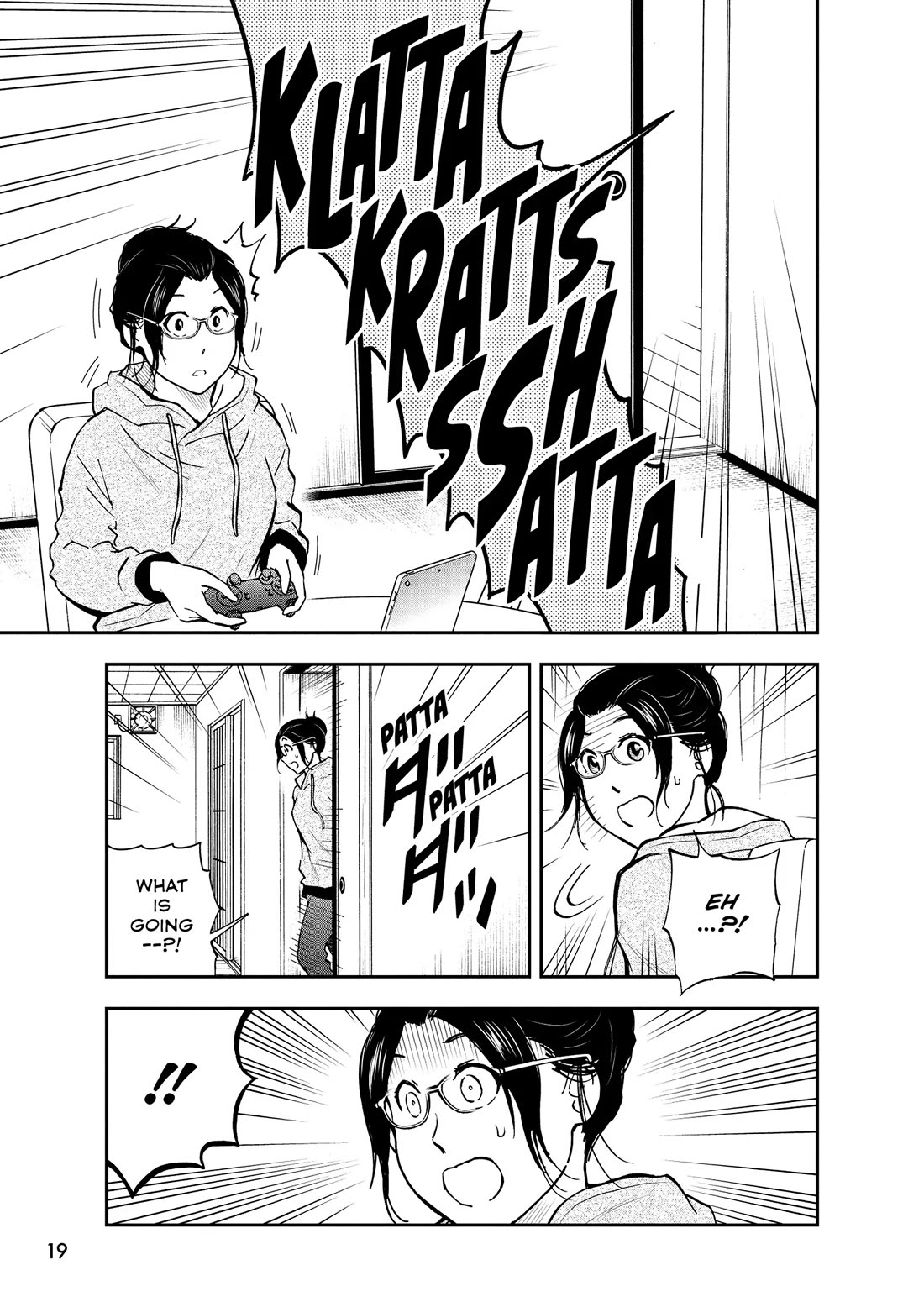 A Gamer Living with a Cat Chapter 57 page 3 - Chapter 57: Detective Kozakura