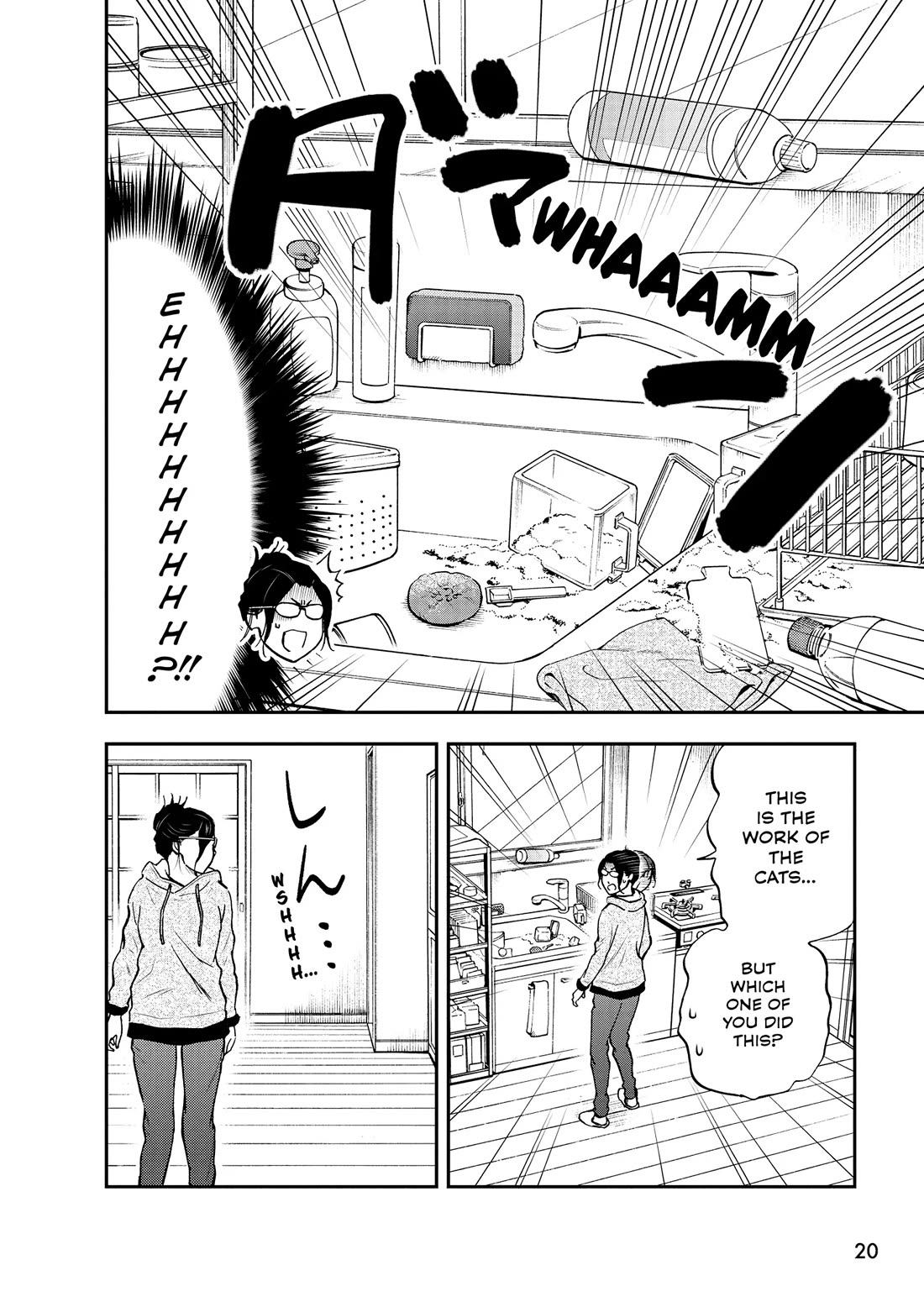 A Gamer Living with a Cat Chapter 57 page 4 - Chapter 57: Detective Kozakura