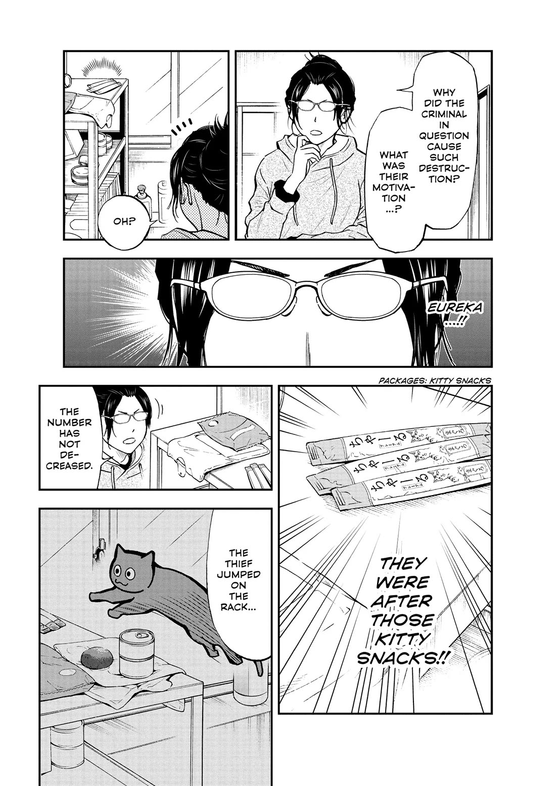 A Gamer Living with a Cat Chapter 57 page 7 - Chapter 57: Detective Kozakura