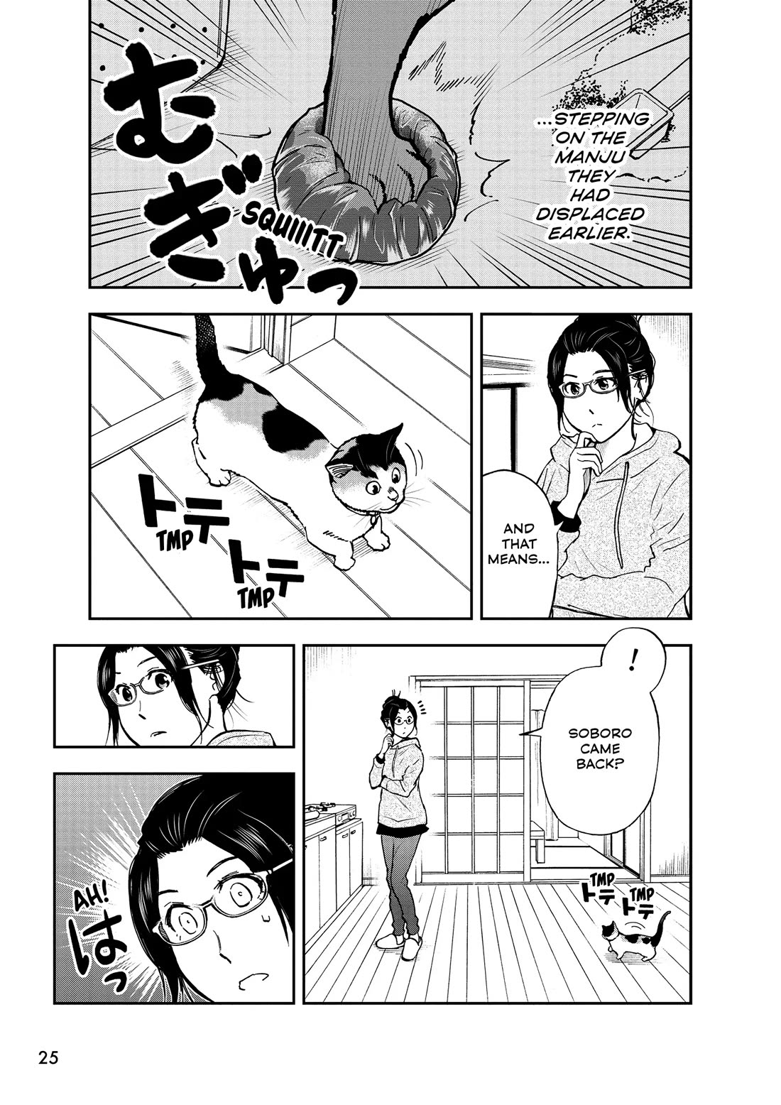 A Gamer Living with a Cat Chapter 57 page 9 - Chapter 57: Detective Kozakura