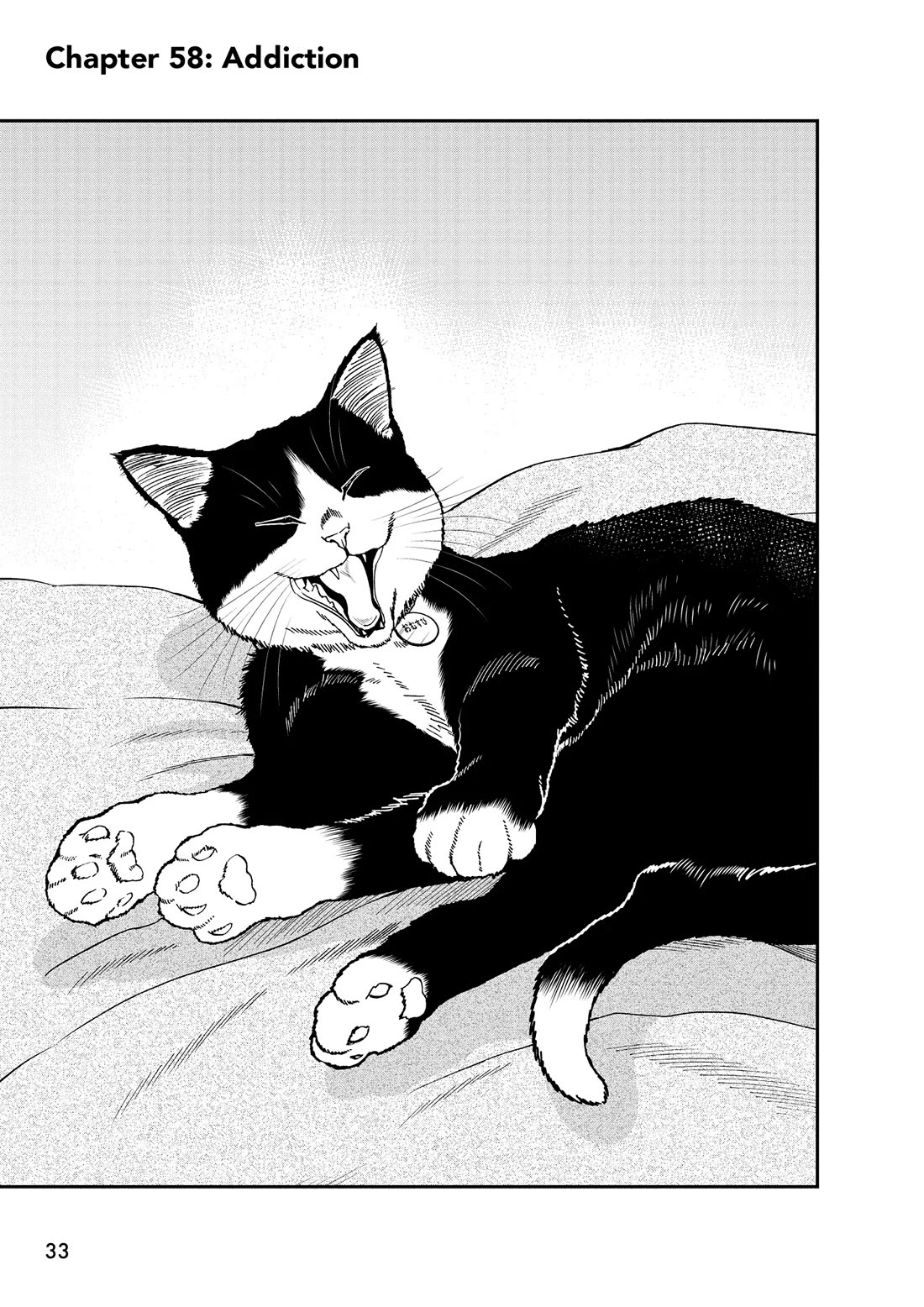 A Gamer Living with a Cat Chapter 58 page 1 - Chapter 58: Addiction