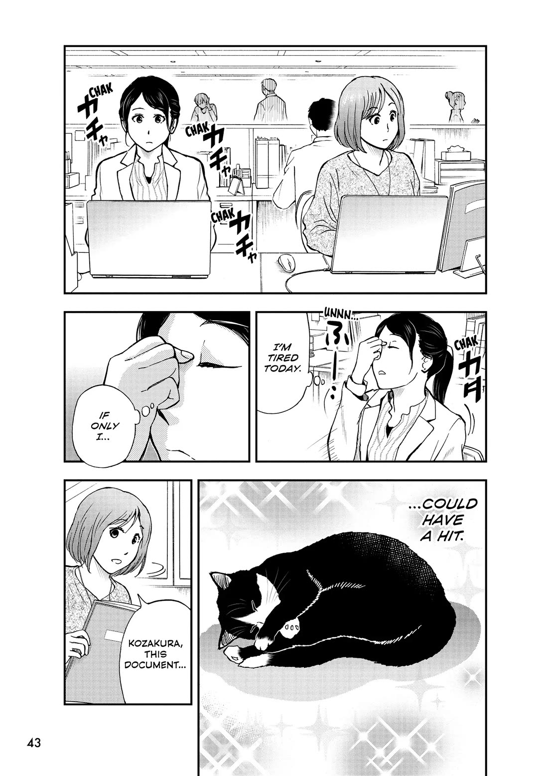 A Gamer Living with a Cat Chapter 58 page 11 - Chapter 58: Addiction
