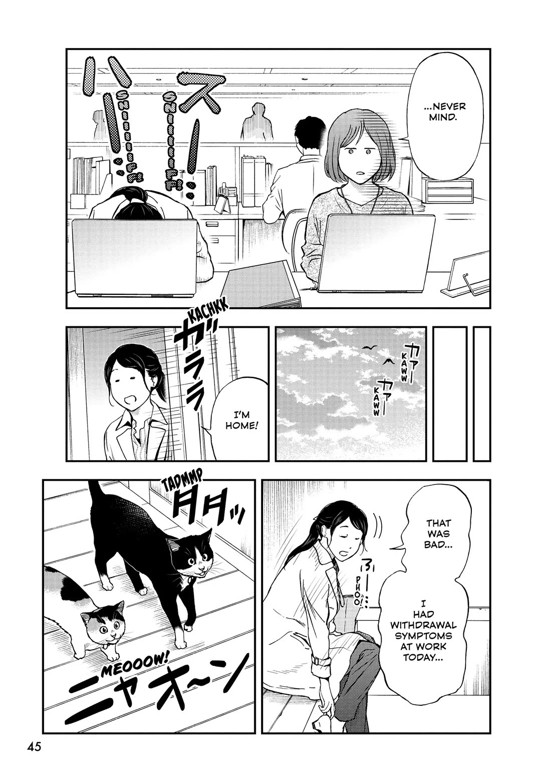 A Gamer Living with a Cat Chapter 58 page 13 - Chapter 58: Addiction