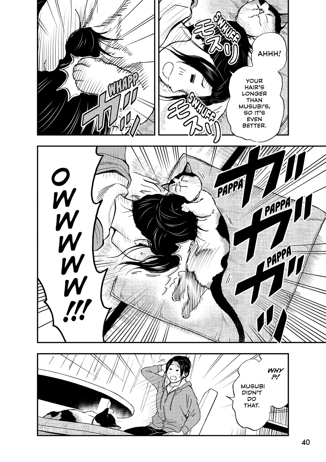 A Gamer Living with a Cat Chapter 58 page 8 - Chapter 58: Addiction