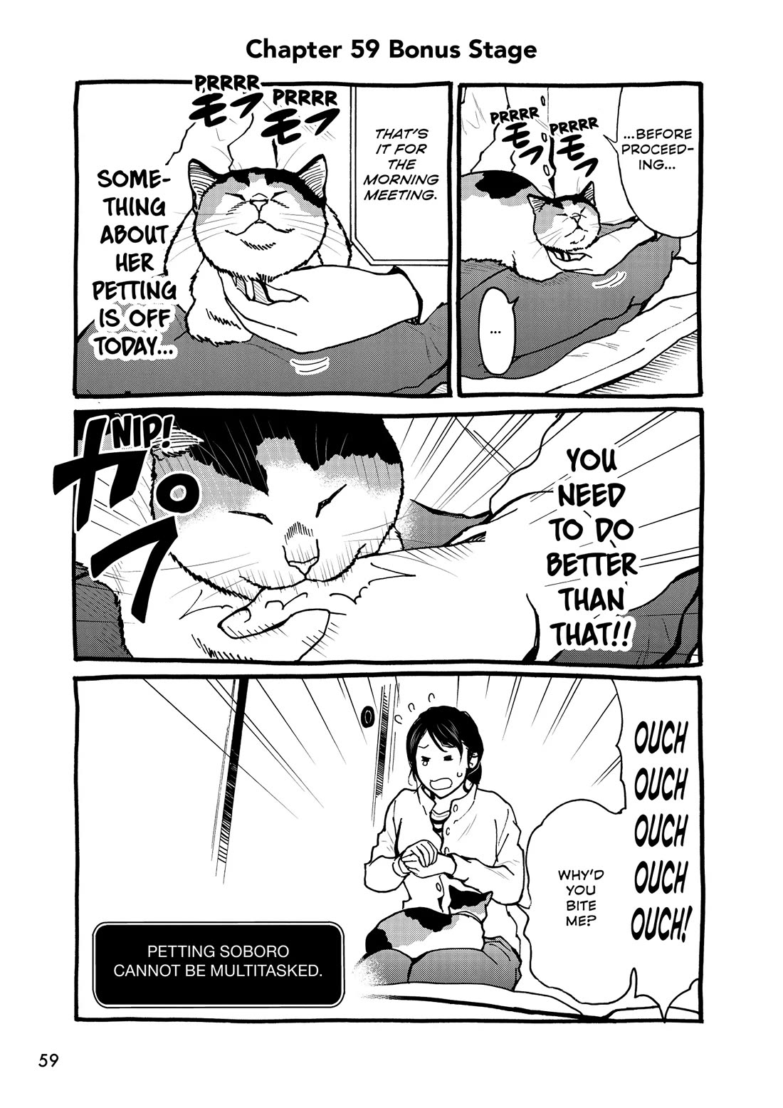 A Gamer Living with a Cat Chapter 59 page 11 - Chapter 59: Working from Home Begins