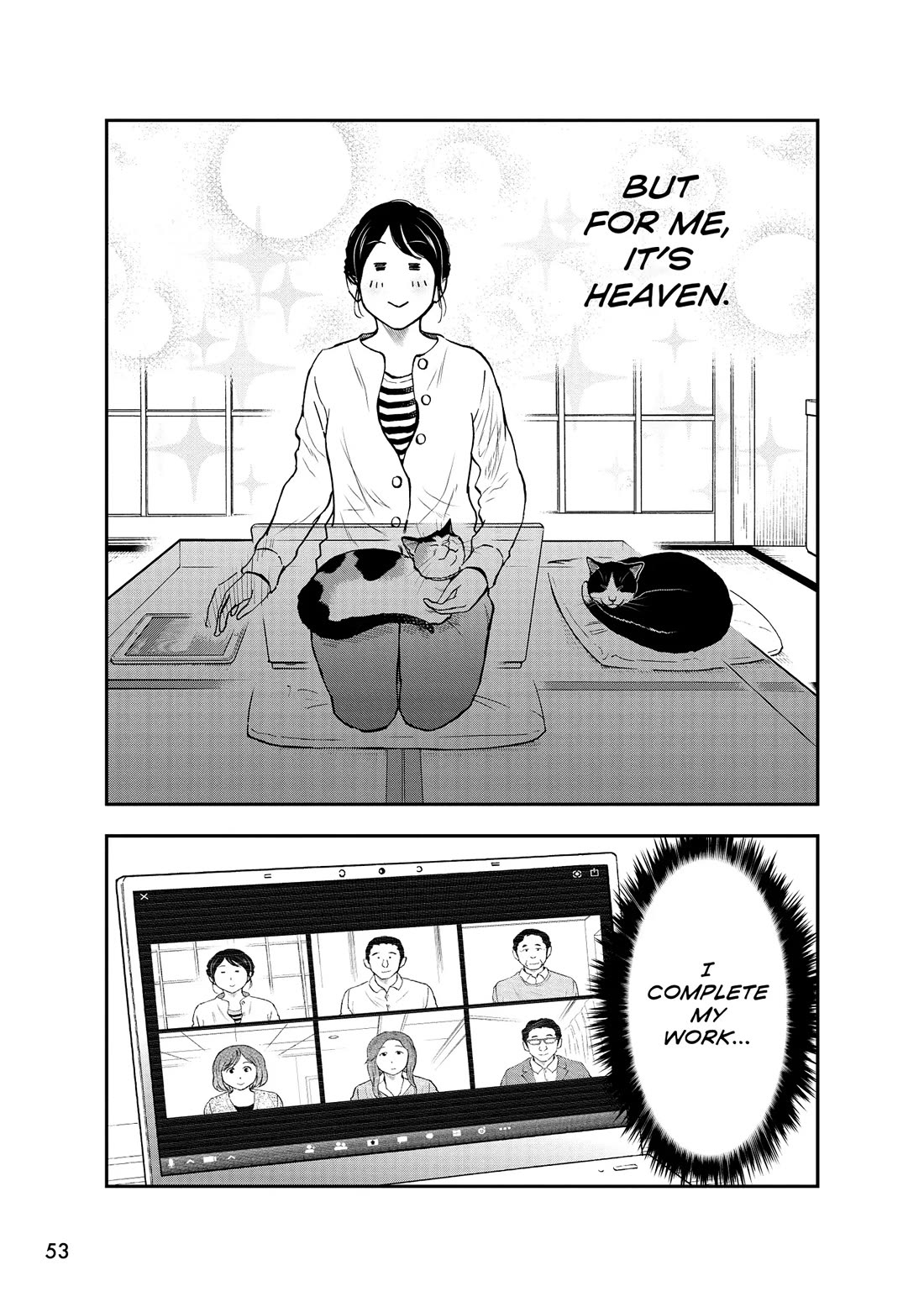 A Gamer Living with a Cat Chapter 59 page 5 - Chapter 59: Working from Home Begins