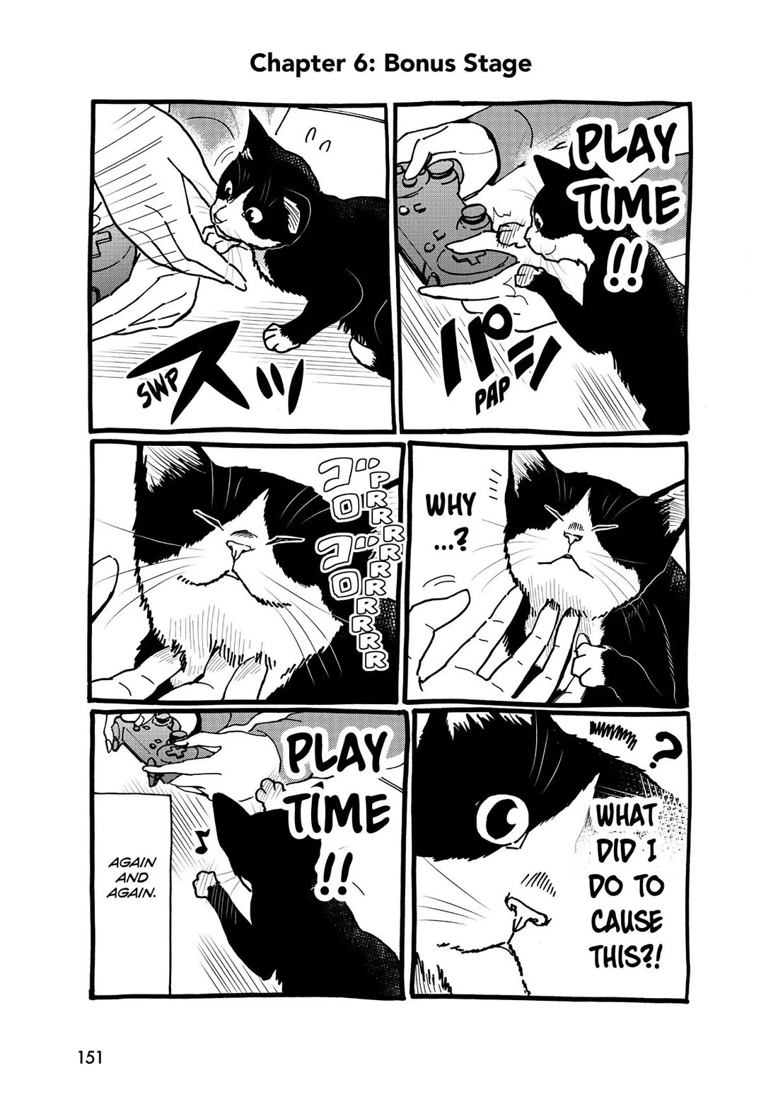 A Gamer Living with a Cat Chapter 6 page 19 - Chapter 6: Copper Sword
