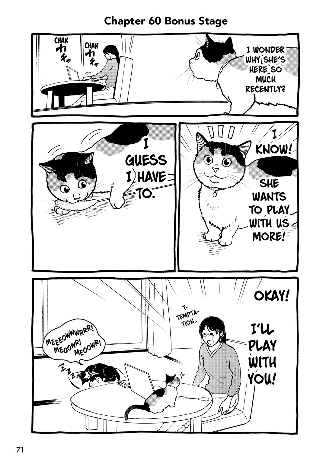 A Gamer Living with a Cat Chapter 60 page 11 - Chapter 60: Working from Home Temptation