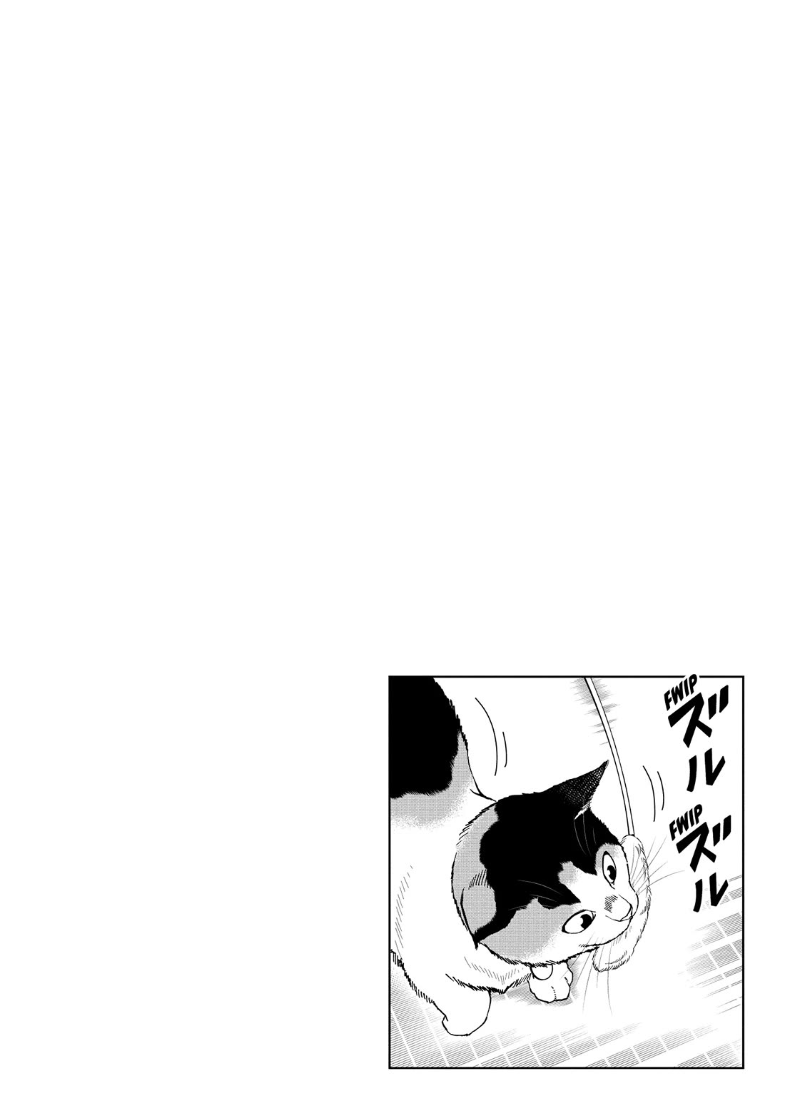 A Gamer Living with a Cat Chapter 60 page 12 - Chapter 60: Working from Home Temptation