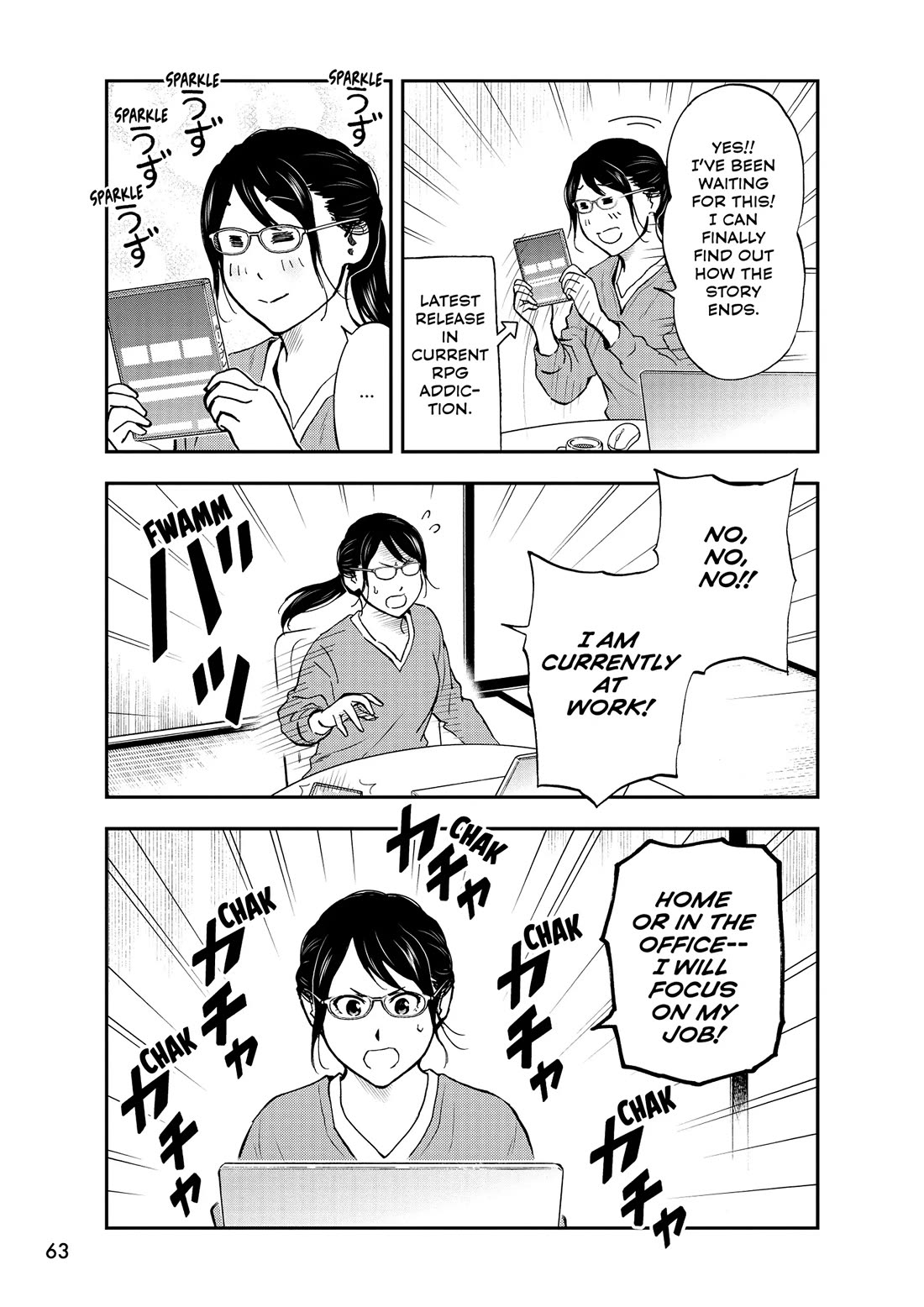 A Gamer Living with a Cat Chapter 60 page 3 - Chapter 60: Working from Home Temptation