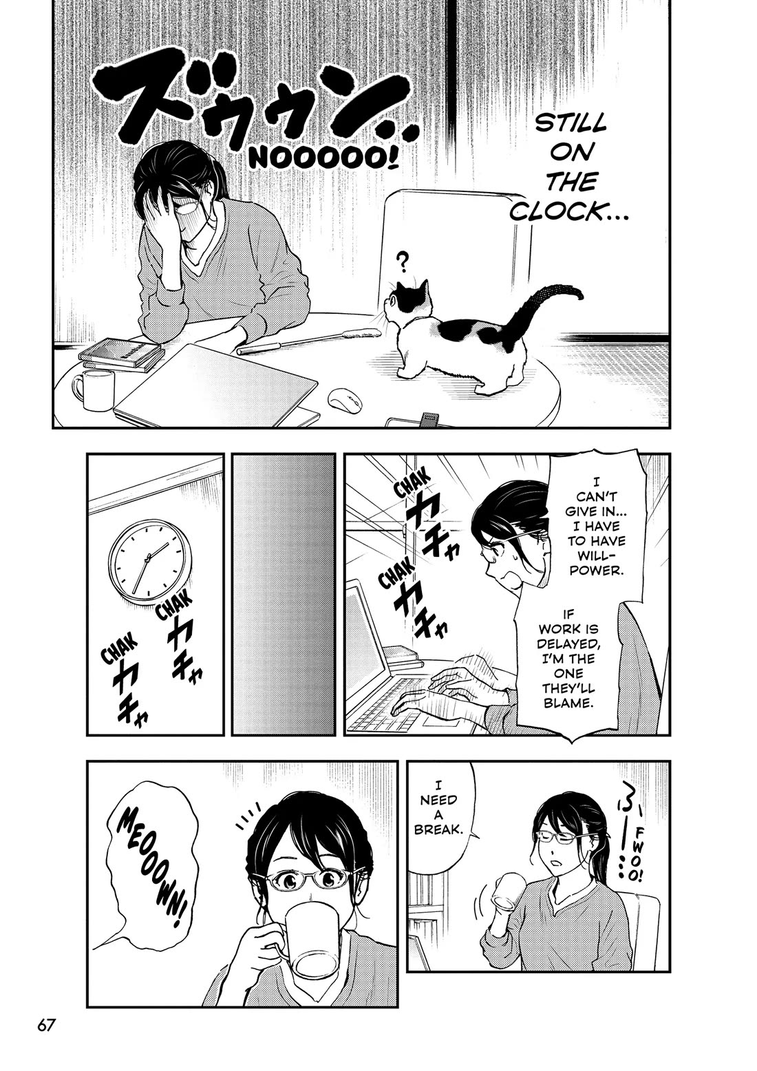 A Gamer Living with a Cat Chapter 60 page 7 - Chapter 60: Working from Home Temptation