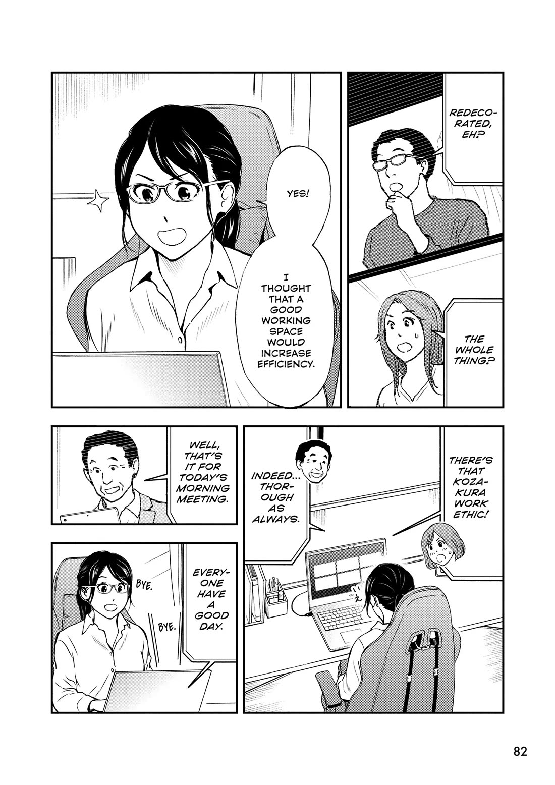 A Gamer Living with a Cat Chapter 61 page 10 - Chapter 61: Redecorating