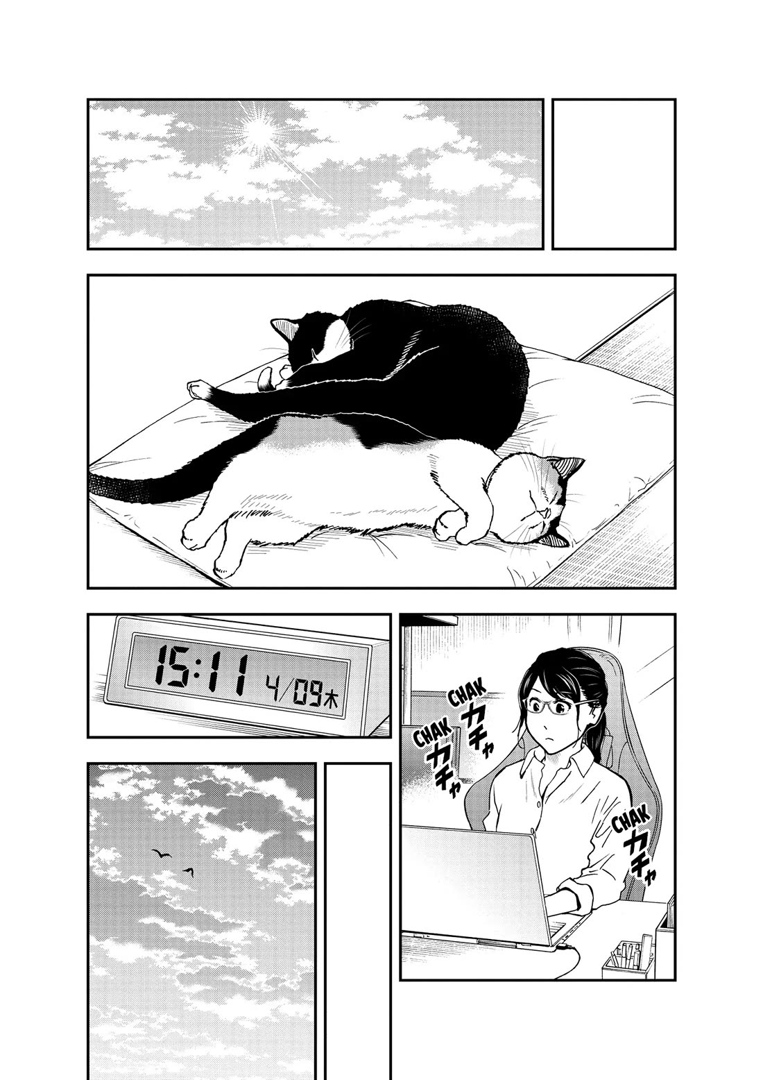 A Gamer Living with a Cat Chapter 61 page 11 - Chapter 61: Redecorating