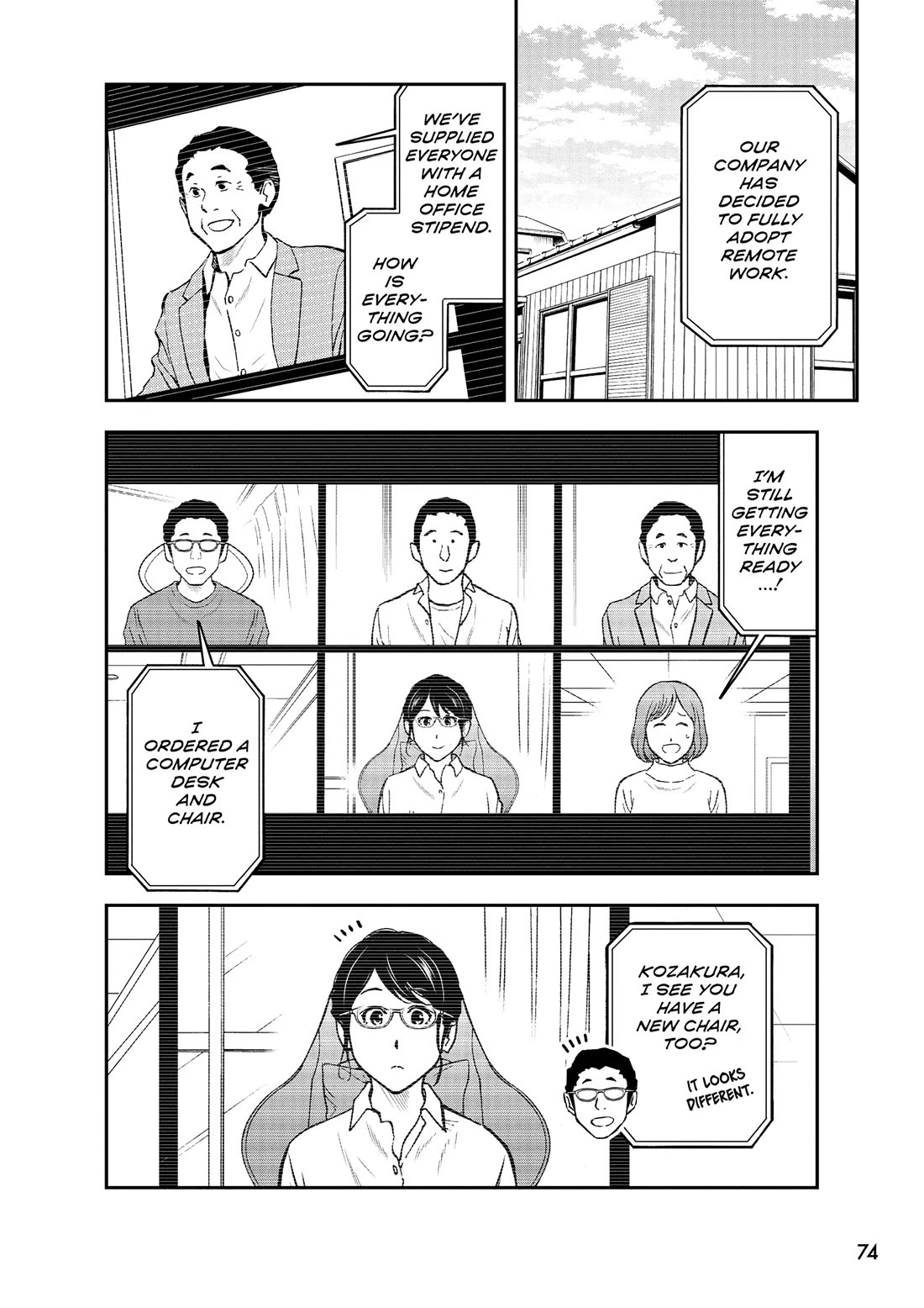 A Gamer Living with a Cat Chapter 61 page 2 - Chapter 61: Redecorating