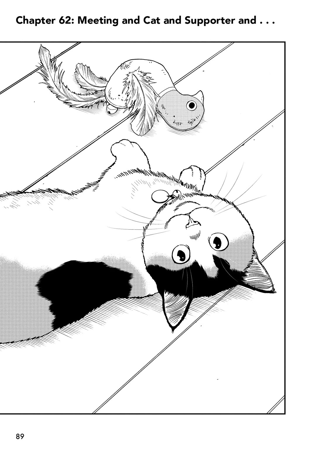 A Gamer Living with a Cat Chapter 62 page 1 - Chapter 62: Meeting and Cat and Supporter and...