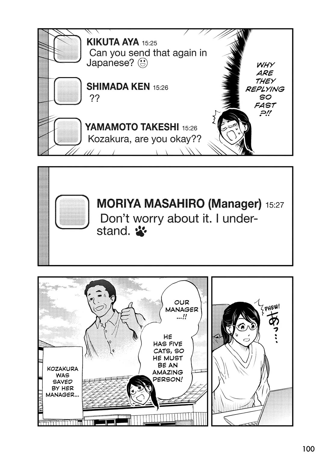 A Gamer Living with a Cat Chapter 62 page 12 - Chapter 62: Meeting and Cat and Supporter and...