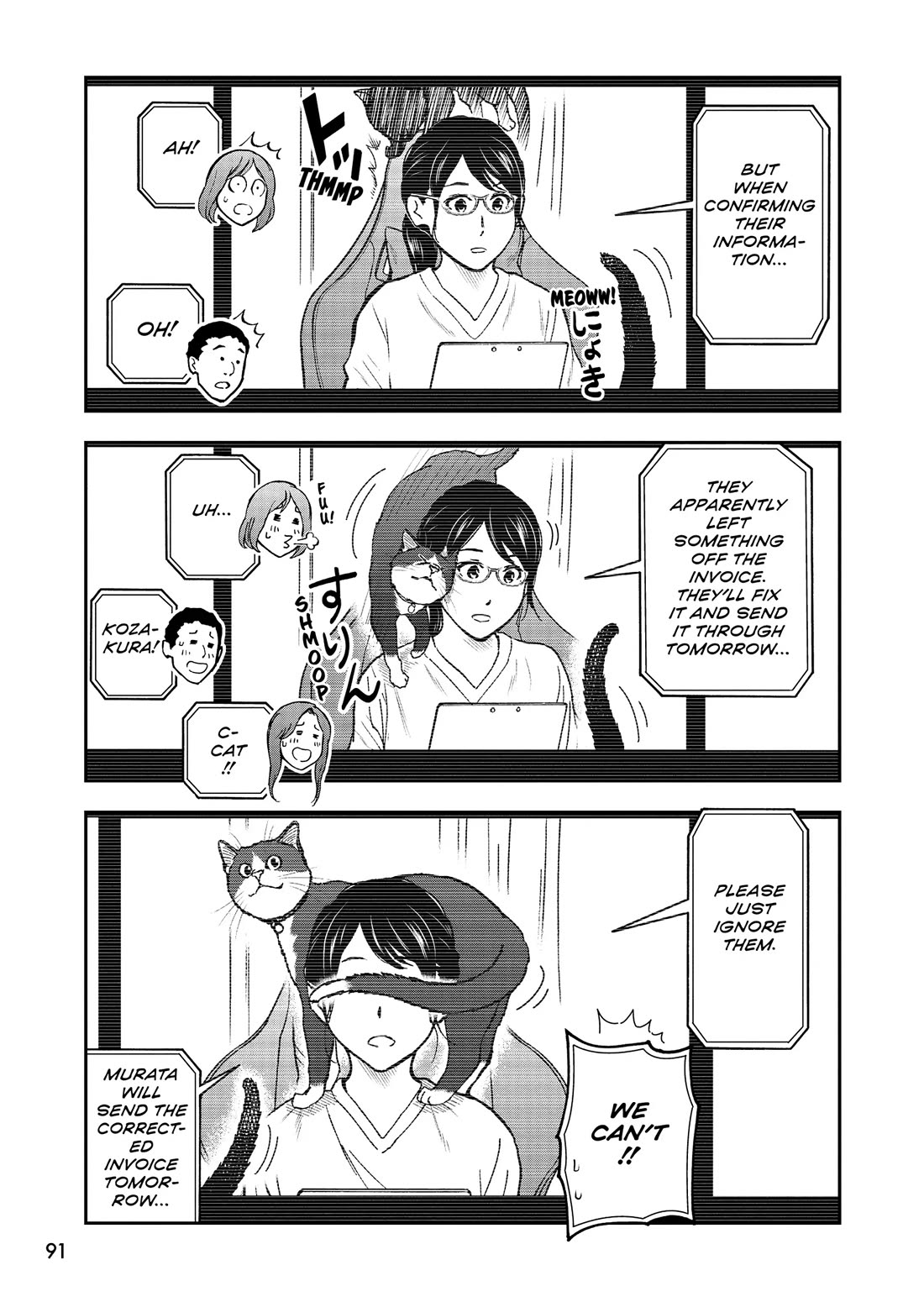 A Gamer Living with a Cat Chapter 62 page 3 - Chapter 62: Meeting and Cat and Supporter and...