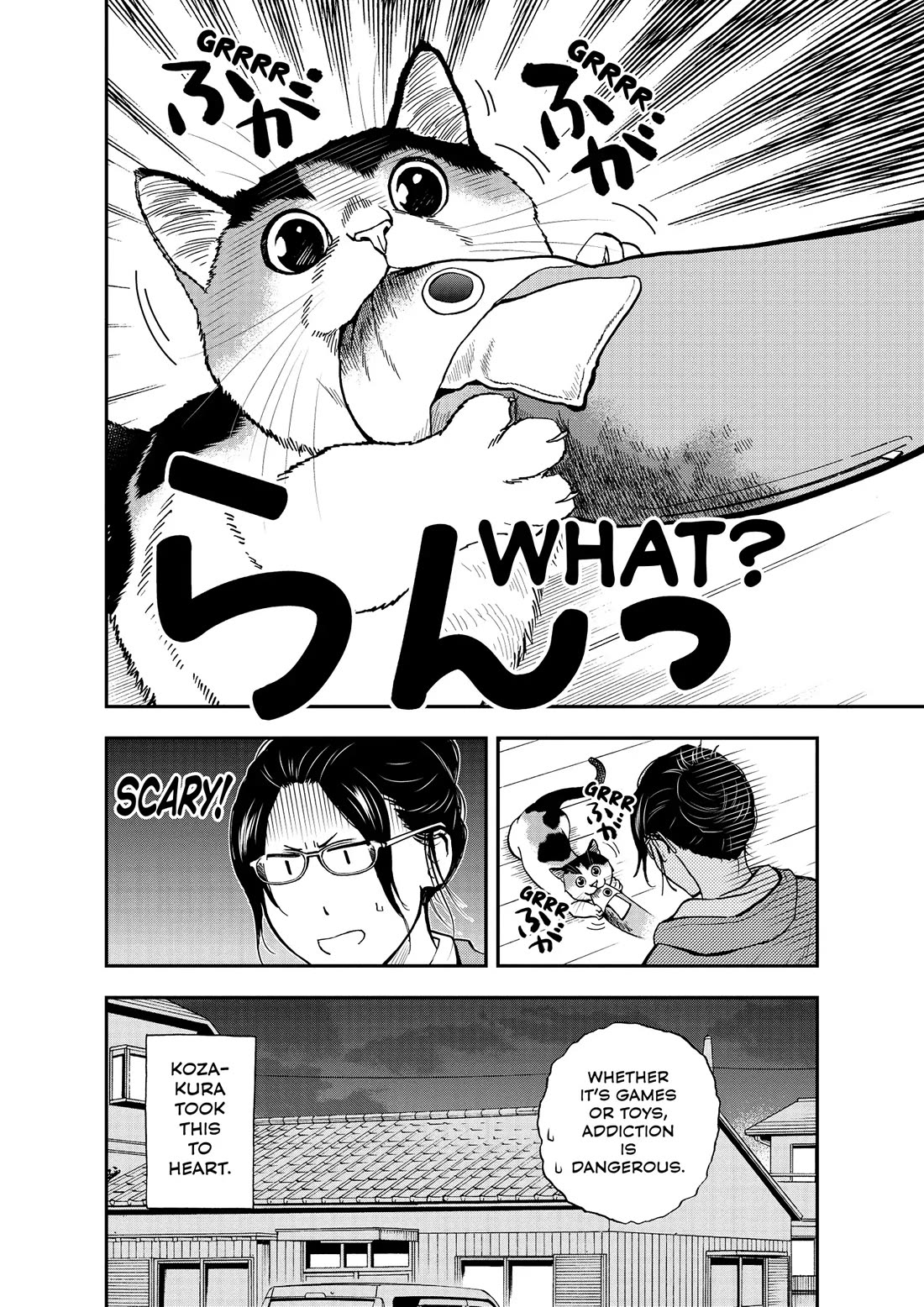 A Gamer Living with a Cat Chapter 63 page 12 - Chapter 63: Intervention