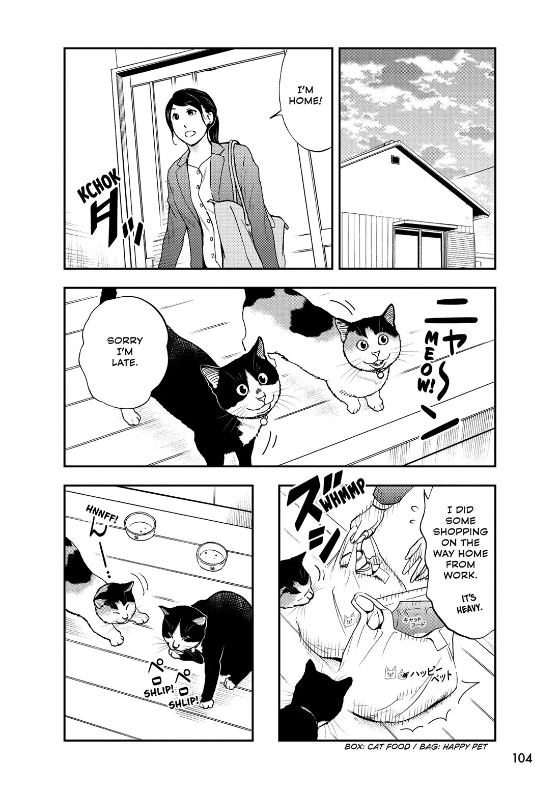 A Gamer Living with a Cat Chapter 63 page 2 - Chapter 63: Intervention
