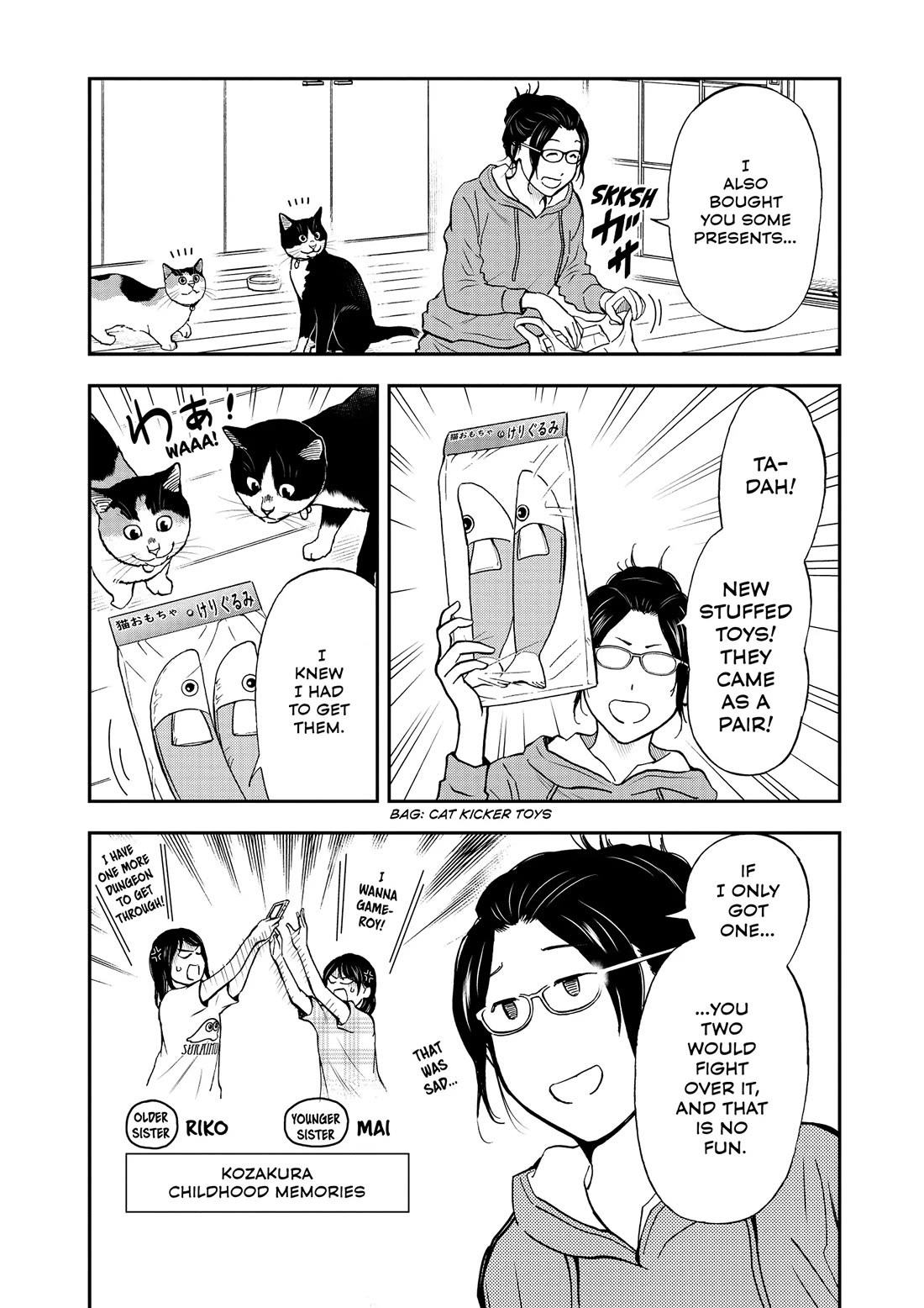 A Gamer Living with a Cat Chapter 63 page 3 - Chapter 63: Intervention