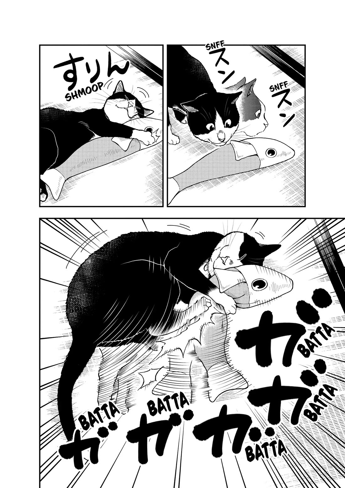 A Gamer Living with a Cat Chapter 63 page 6 - Chapter 63: Intervention