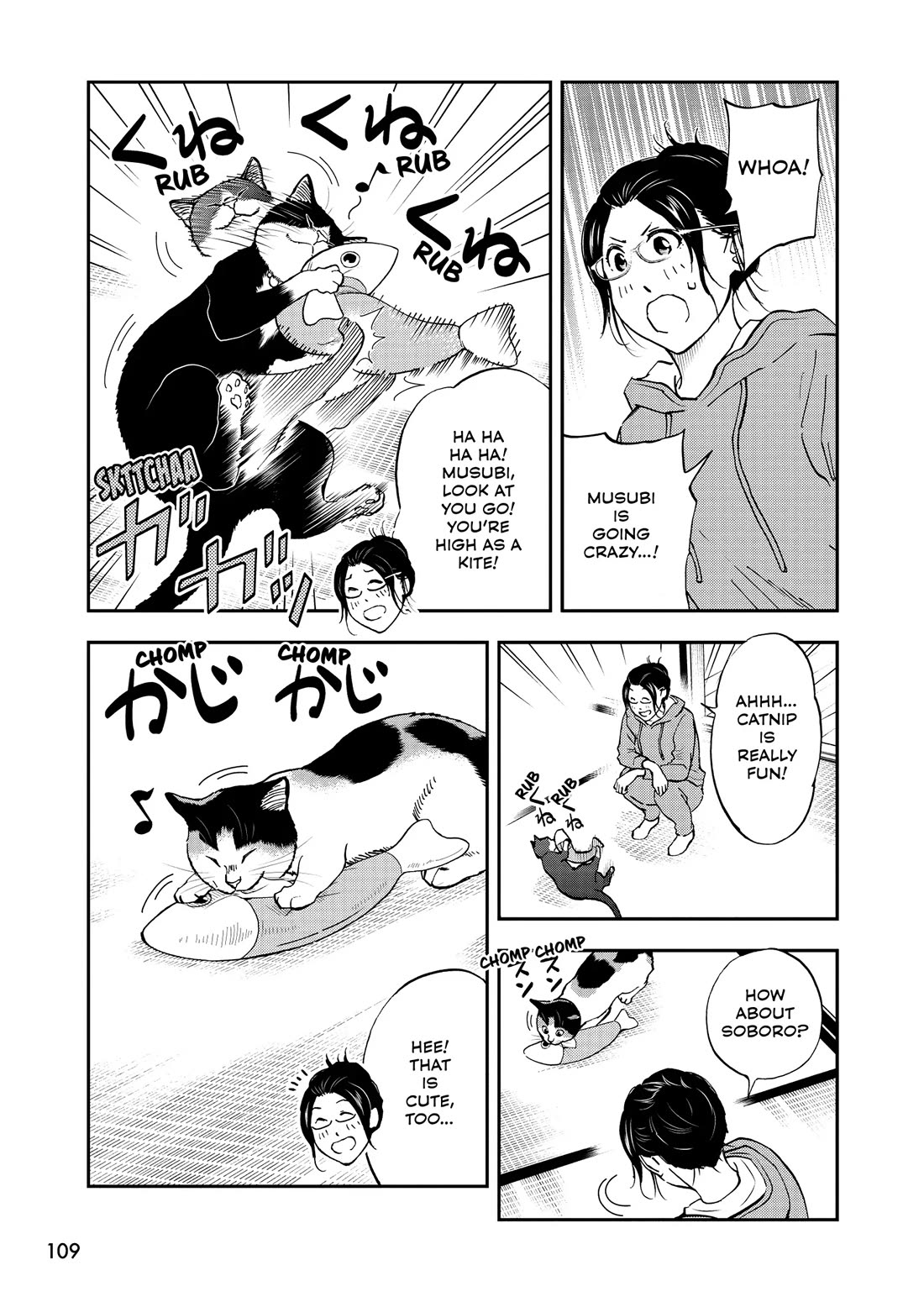 A Gamer Living with a Cat Chapter 63 page 7 - Chapter 63: Intervention