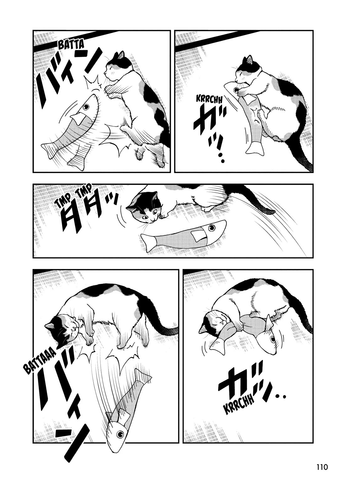 A Gamer Living with a Cat Chapter 63 page 8 - Chapter 63: Intervention