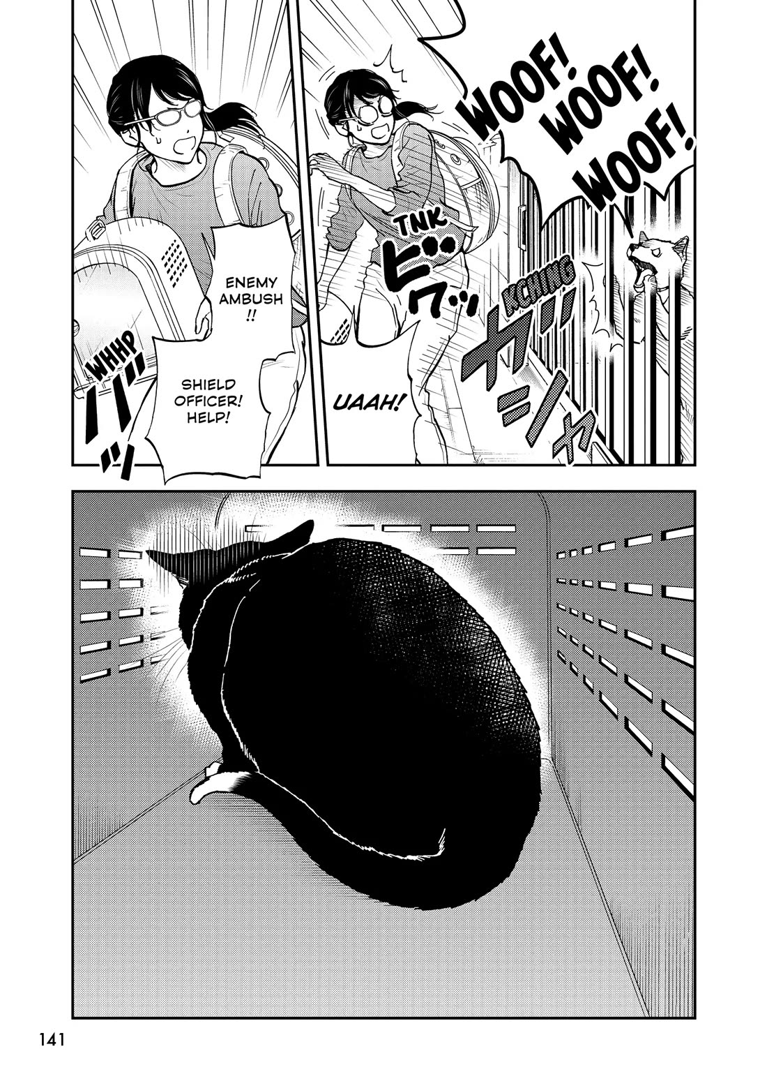 A Gamer Living with a Cat Chapter 65 page 11 - Chapter 65: To Unknown Worlds