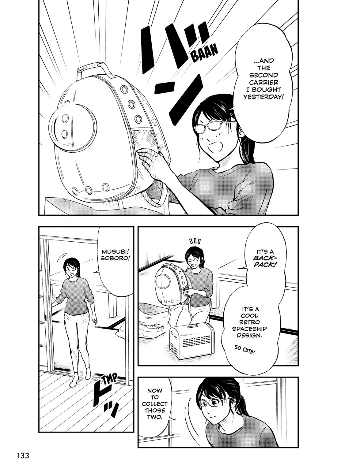 A Gamer Living with a Cat Chapter 65 page 3 - Chapter 65: To Unknown Worlds