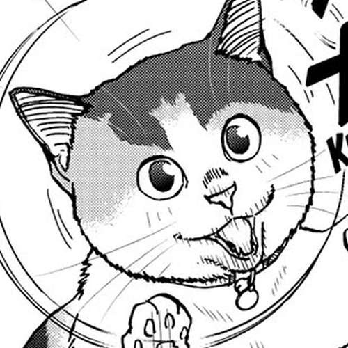 A Gamer Living with a Cat Chapter 65: To Unknown Worlds cover