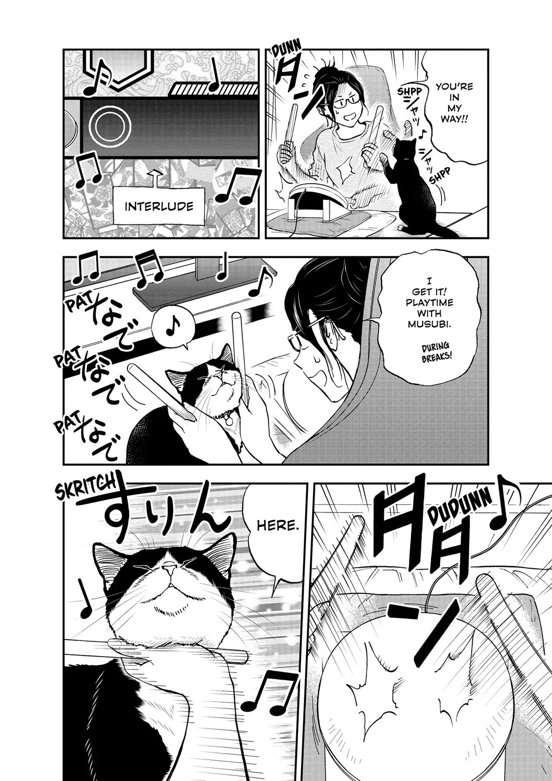 A Gamer Living with a Cat Chapter 66 page 4 - Chapter 66: Cat-Drum Battle Mode