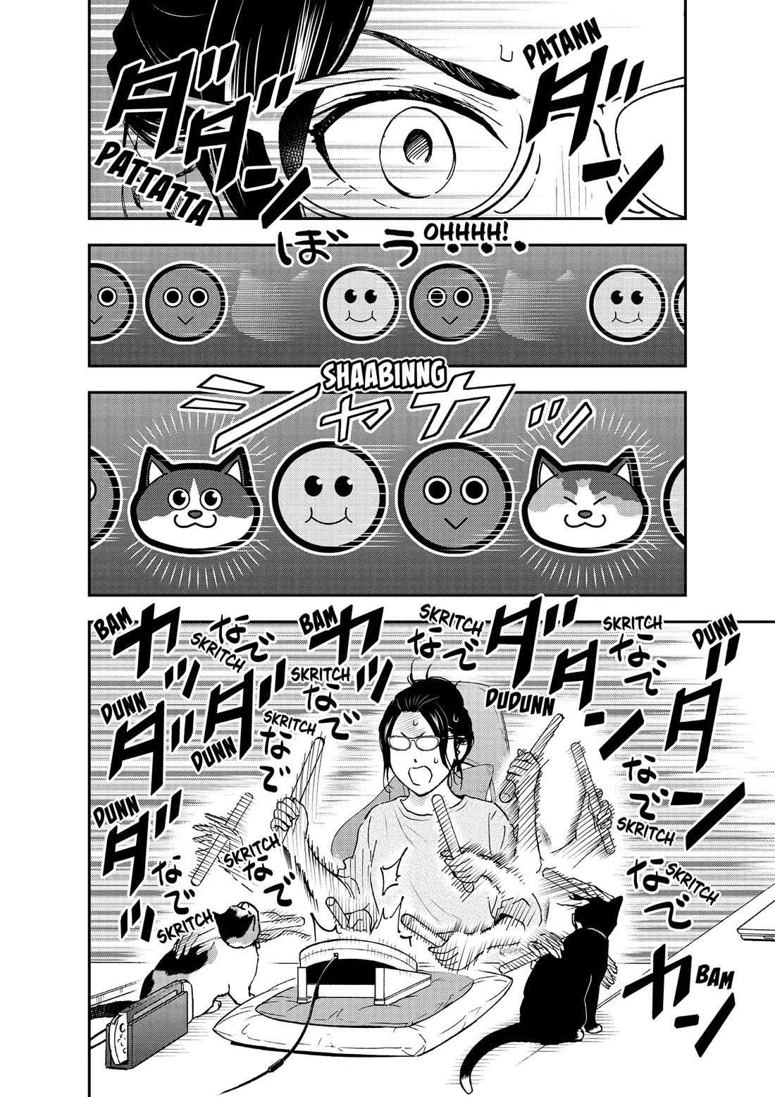 A Gamer Living with a Cat Chapter 66 page 8 - Chapter 66: Cat-Drum Battle Mode