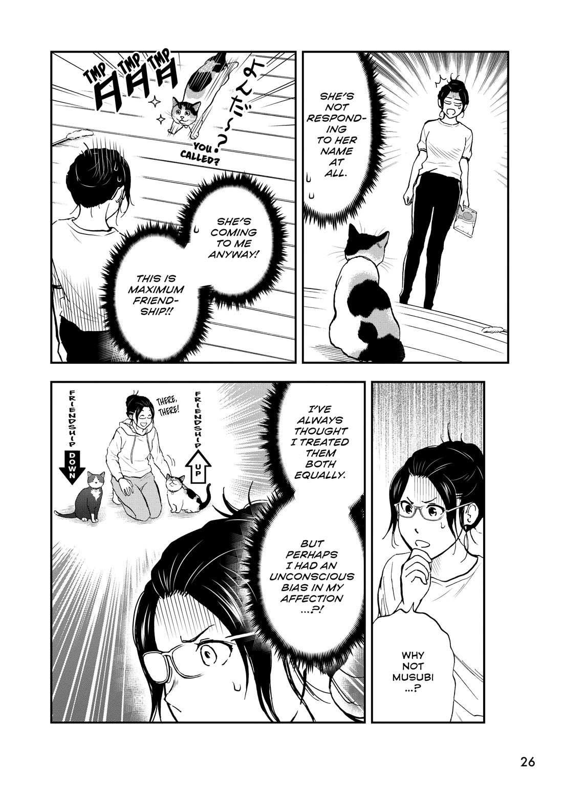 A Gamer Living with a Cat Chapter 68 page 10 - Chapter 68: Not Enough