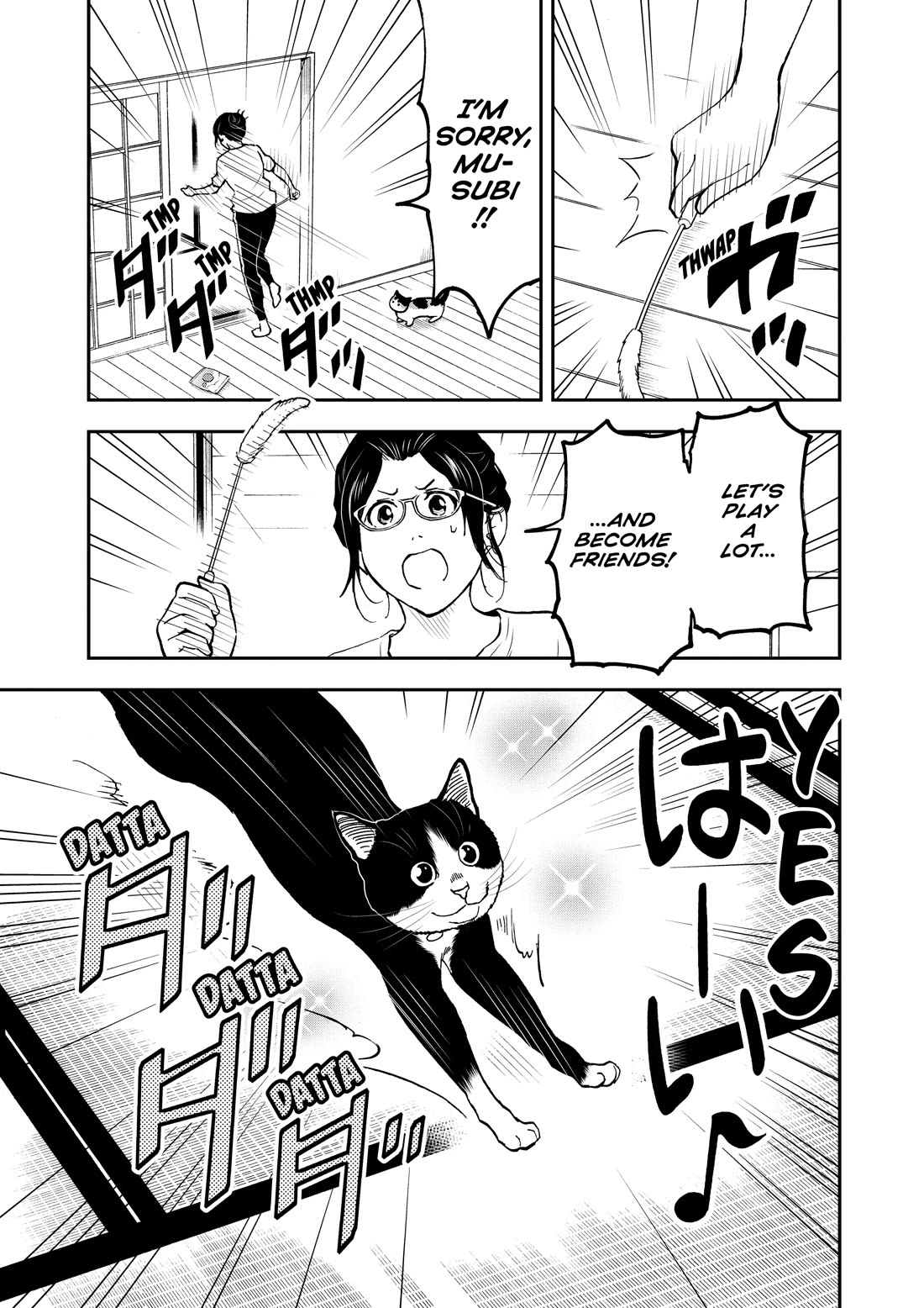 A Gamer Living with a Cat Chapter 68 page 11 - Chapter 68: Not Enough