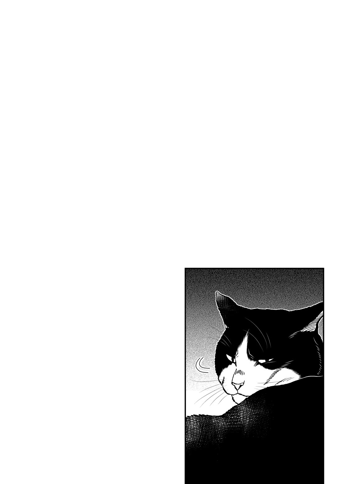 A Gamer Living with a Cat Chapter 68 page 14 - Chapter 68: Not Enough