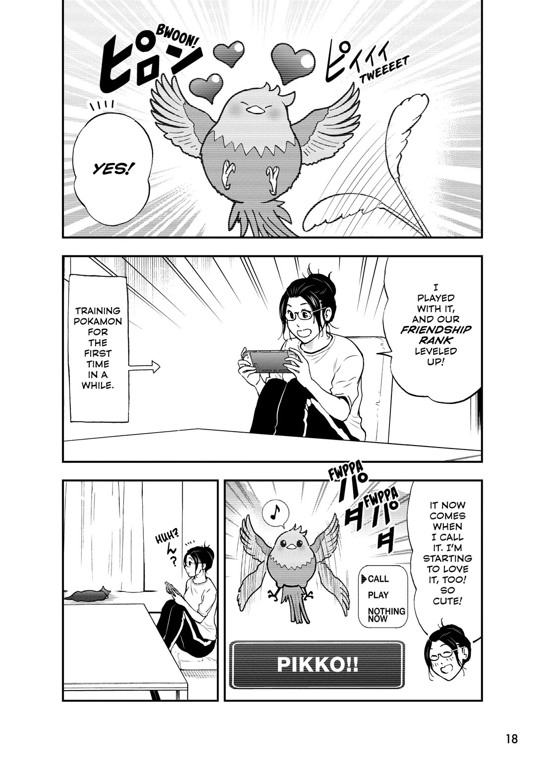 A Gamer Living with a Cat Chapter 68 page 2 - Chapter 68: Not Enough