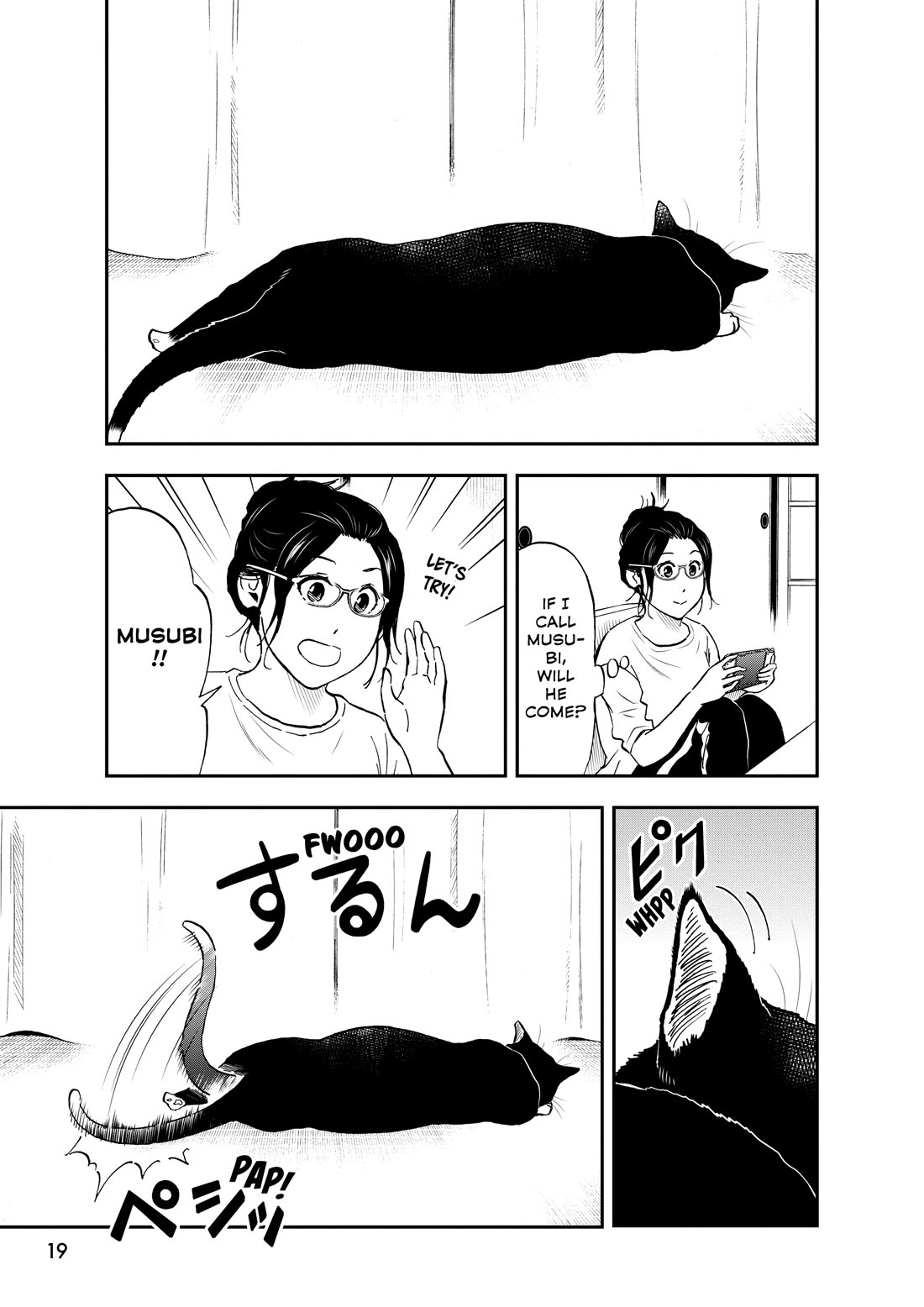 A Gamer Living with a Cat Chapter 68 page 3 - Chapter 68: Not Enough