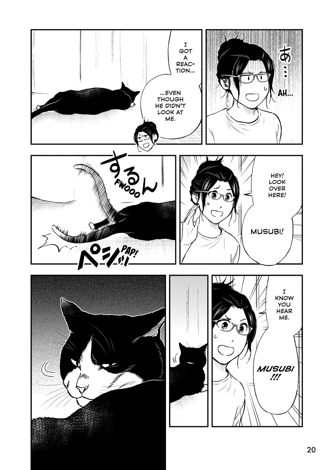 A Gamer Living with a Cat Chapter 68 page 4 - Chapter 68: Not Enough