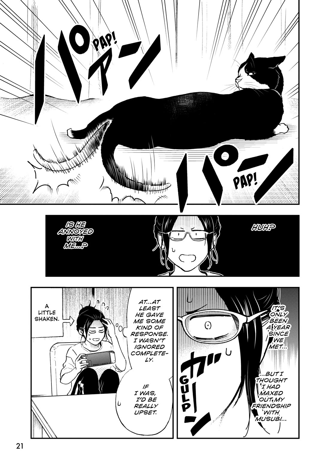 A Gamer Living with a Cat Chapter 68 page 5 - Chapter 68: Not Enough